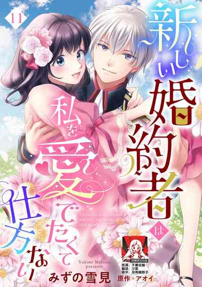 第267頁圖