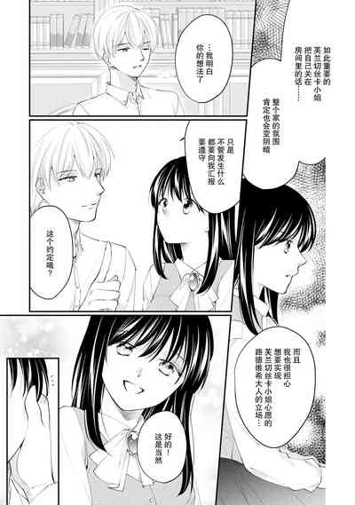 第271頁圖