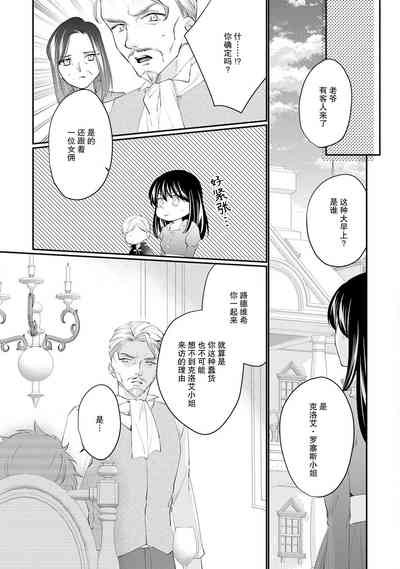 第275頁圖