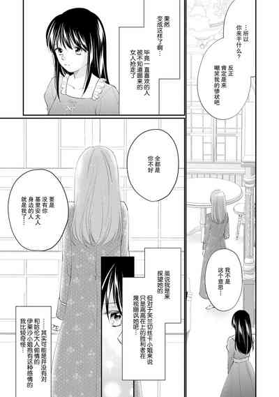 第283頁圖