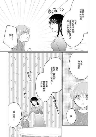 第287頁圖