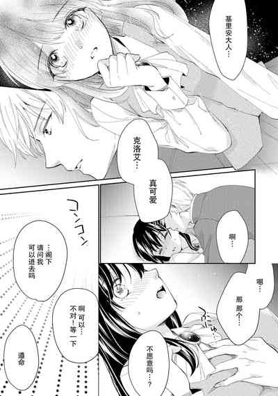 第59頁圖