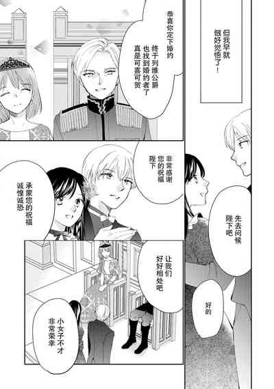 第95頁圖