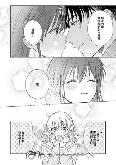 第279頁圖