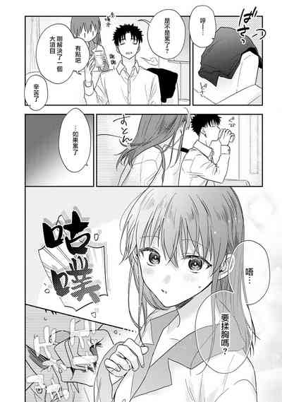 第343頁圖