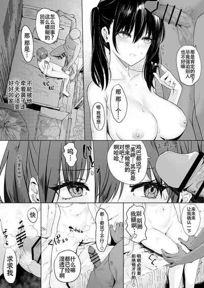第7页图