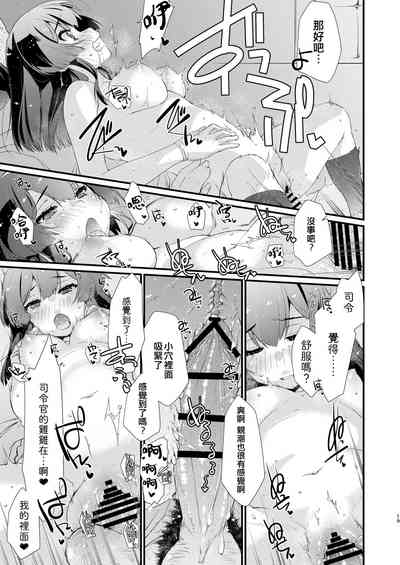 第19页图