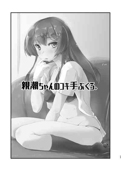 第23页图