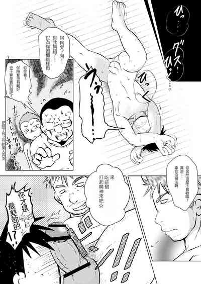 第27頁圖