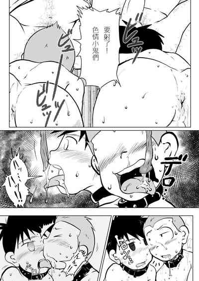 第31頁圖