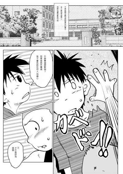 第35頁圖