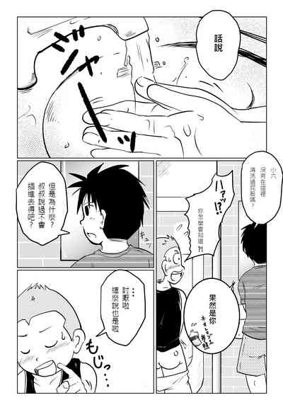 第39頁圖