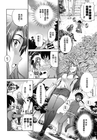 第127頁圖