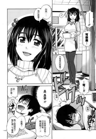 第155頁圖