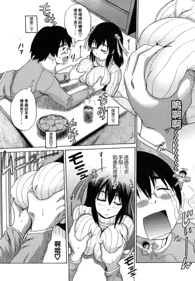 第163頁圖