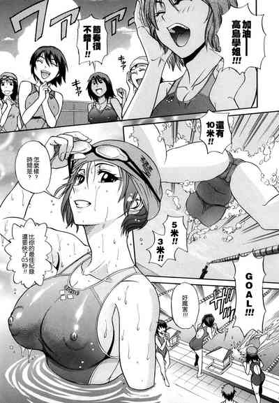 第31頁圖