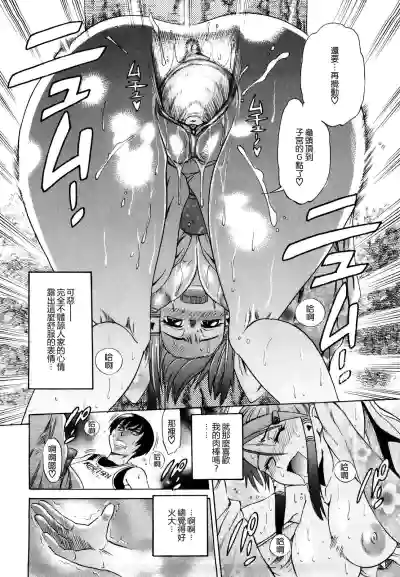 第63頁圖