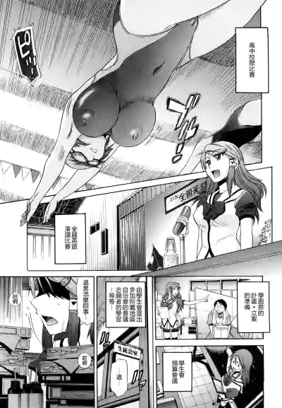 第75頁圖