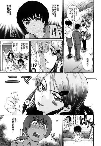 第7頁圖