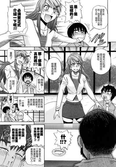 第99頁圖