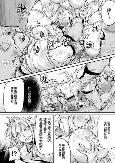 第15页图