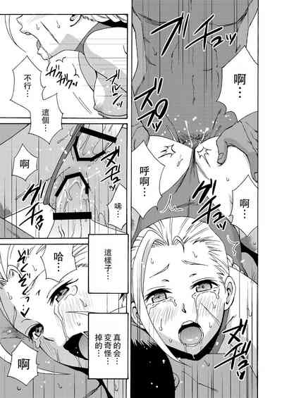 第19頁圖