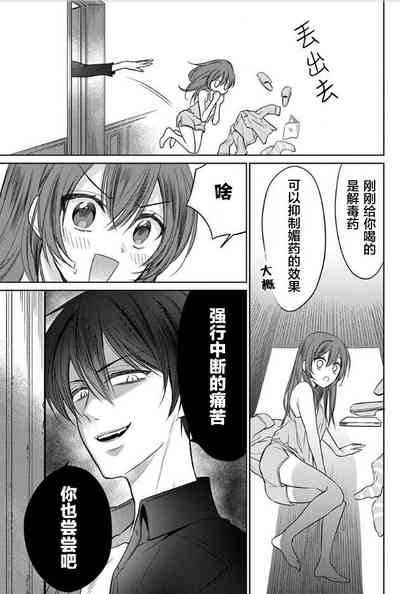 第15頁圖