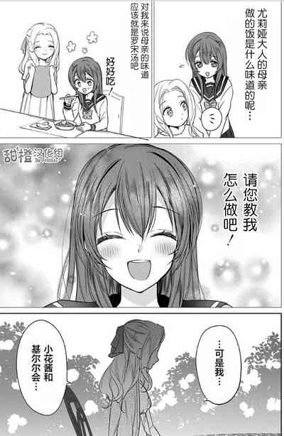 第35頁圖
