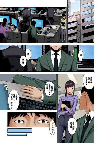 第11頁圖