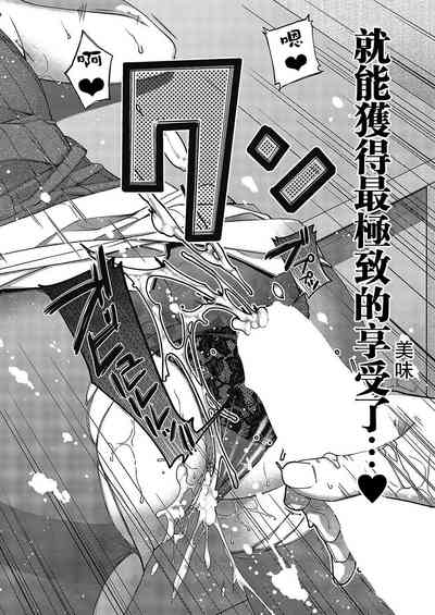第35頁圖