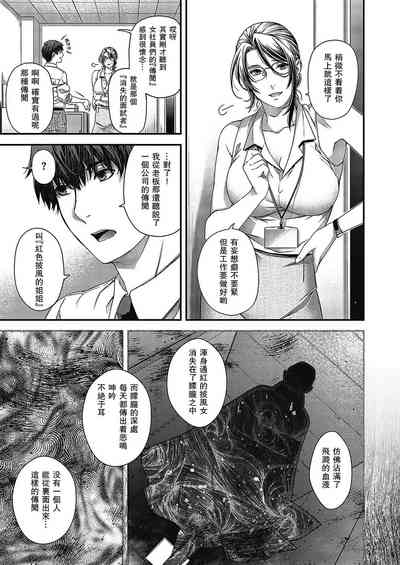 第39頁圖