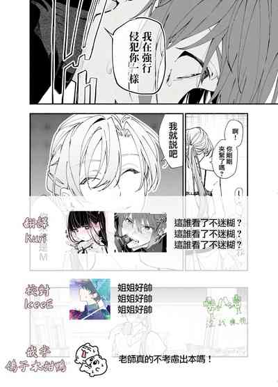 第23页图