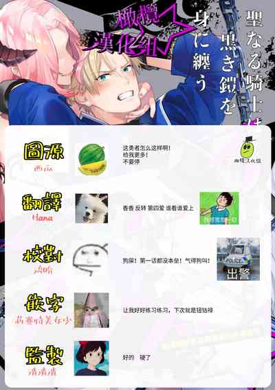 第35頁圖