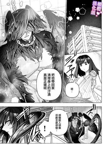 第11页图