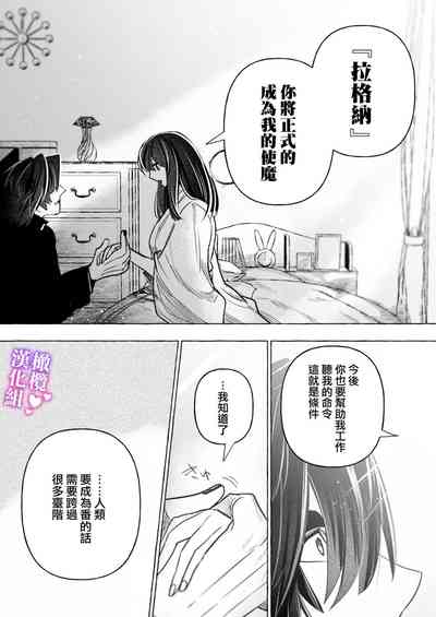 第31页图