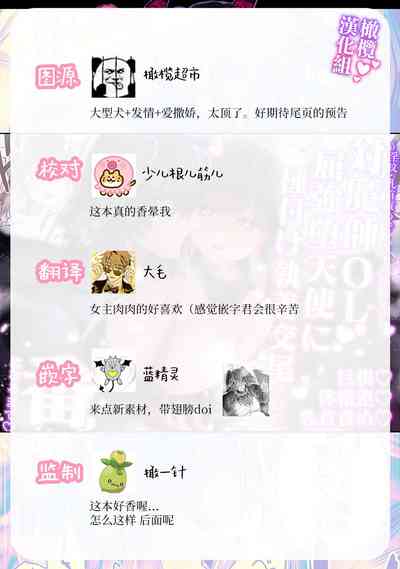 第51页图