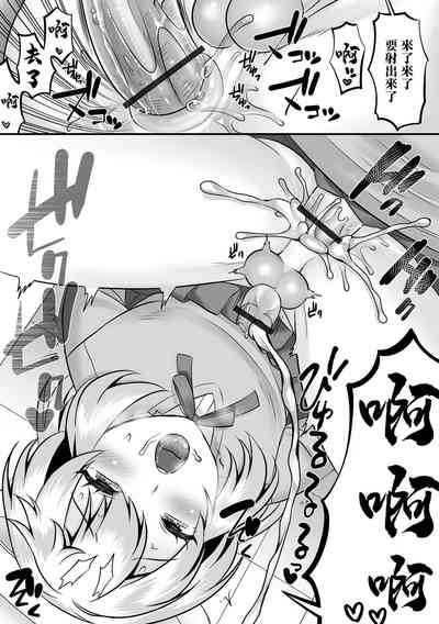 第19頁圖