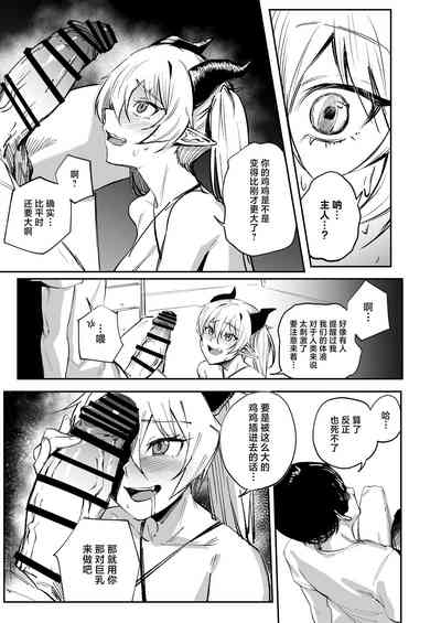 第15页图