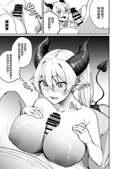 第19页图