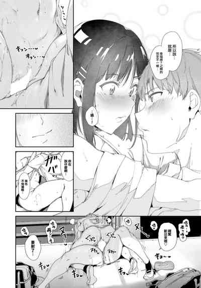 第11页图