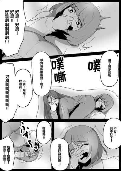 第15页图
