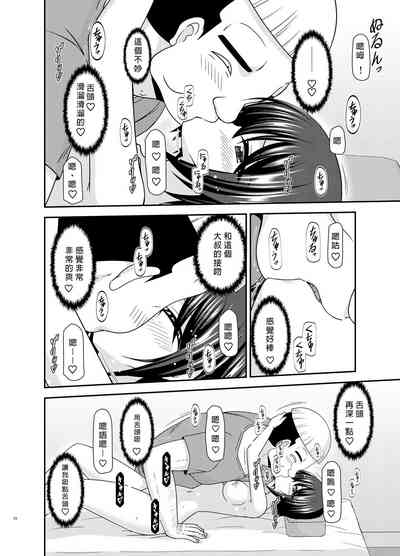 第27页图