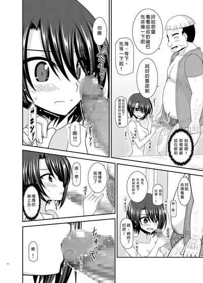 第35页图