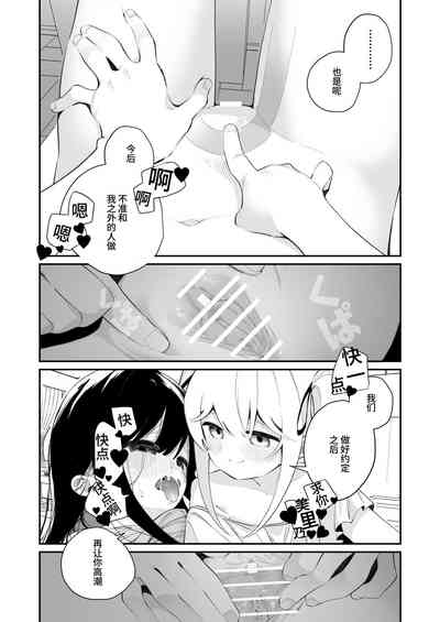 第19頁圖