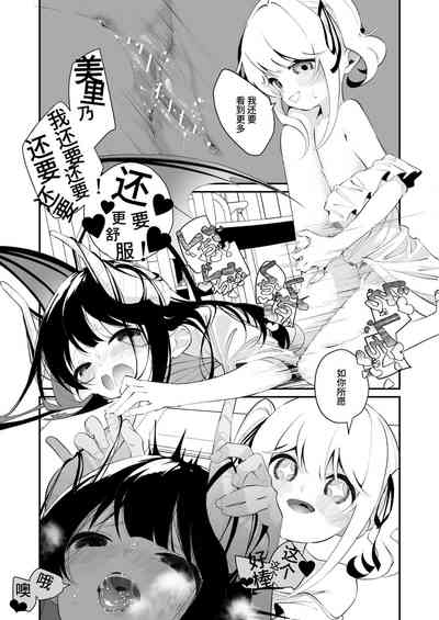 第23頁圖