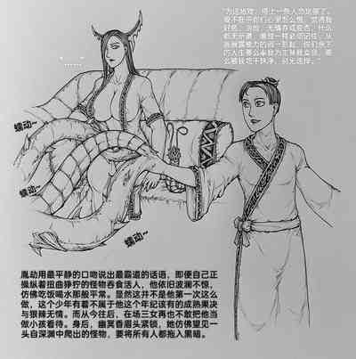 第19頁圖