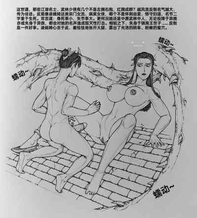 第27頁圖