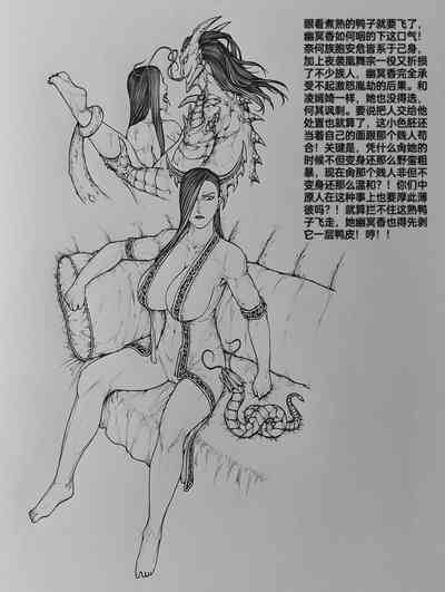 第35頁圖
