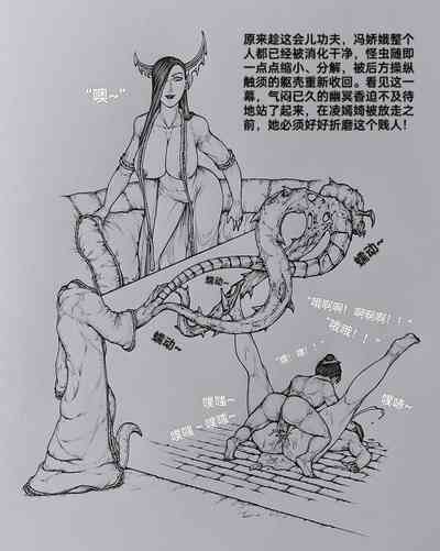 第39頁圖
