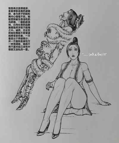 第35页图